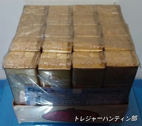 昭和の板ガム7 ロッテ チューインガム イブ イヴ Eve 香水の魅惑 キンモクセイ トレジャーハンティン部 部長のブログ