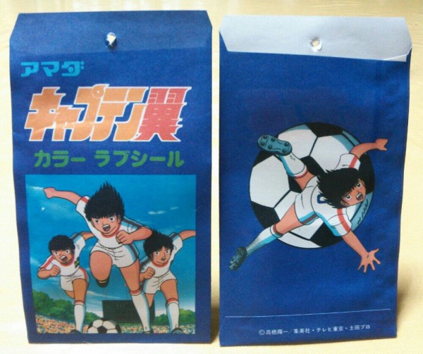 激レア‼️キャプテン翼　カラーラブシール 激レア‼️キャプテン翼 カラーラブシール Amazon.co.jp: レア