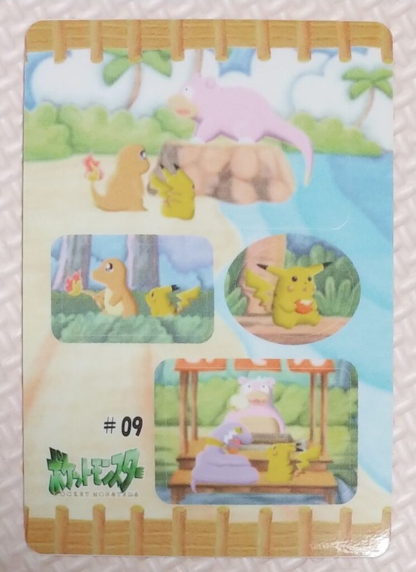 111 ポケモン シールダス #12 ファンシーグラフィティ 1998年製 1998年 ポケットモンスター ファンシーグラフィティ シールダス