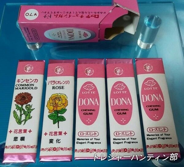 昭和の板ガム8 ロッテ チューインガム ドナ DONA : トレジャー