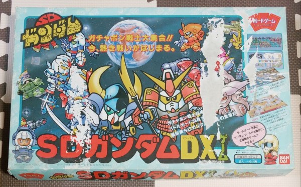 SDガンダムDXゲーム 1989年 バンダイ SDガンダムDXゲーム ボードゲーム ジョイ