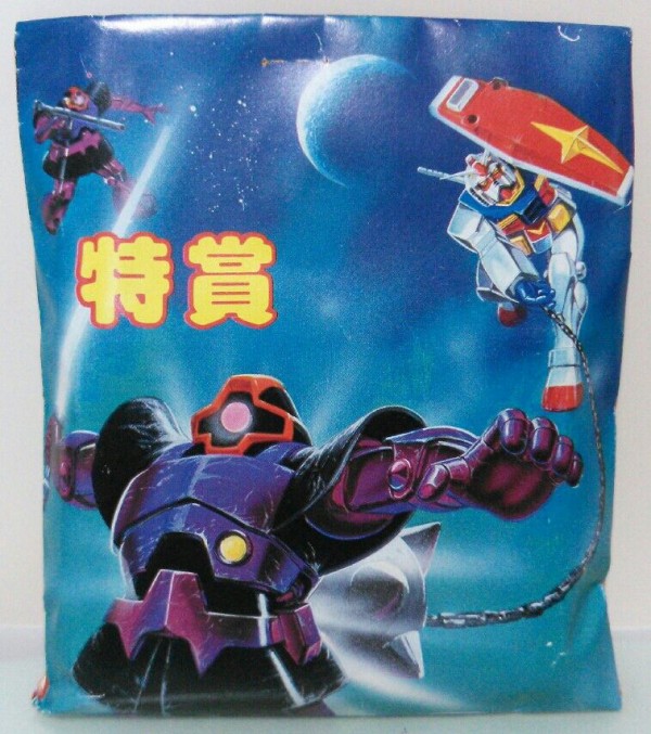 山勝 機動戦士ガンダム コレクションミニ ミニカード