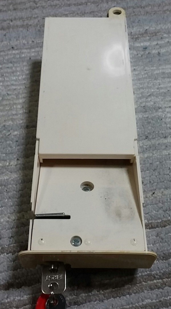 ガチャガチャ本体 ユージン スリムボーイ 前編 : トレジャーハンティン