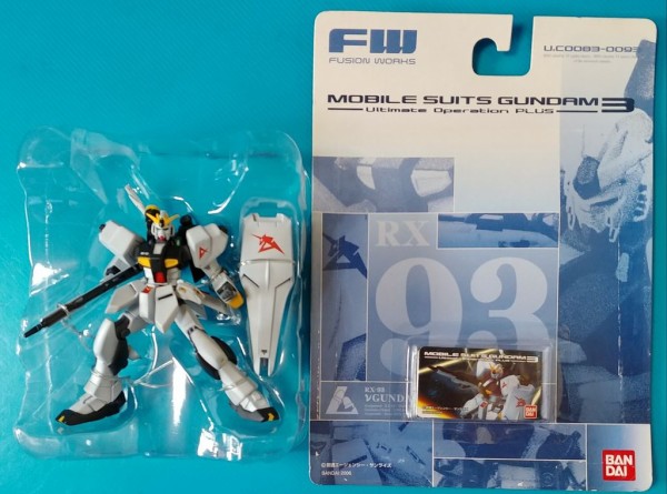 バンダイ ガンダム アルティメットオペレーション 発掘編 FW GUNDAM
