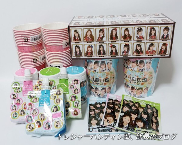 AKB48 - AKB48 ティッシュ 入手不可商品の通販 by L- GRL10's