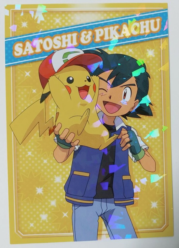 エンスカイ 劇場版 ポケットモンスター 君にきめた！ ポケモン