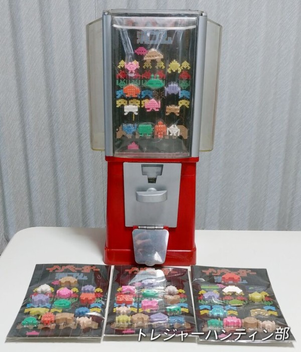 日記 コスモスの20円ガチャガチャの小さな駄玩具を見てみた