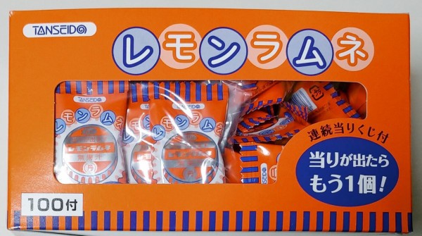 後編 現代の駄菓子レポート39 気になる駄菓子色々と復活していた丹生堂［レモンラムネ］ : トレジャーハンティン部、部長のブログ