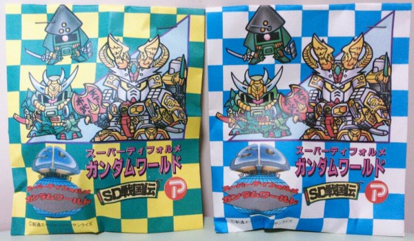 アマダ 丸越 駄菓子屋さんのガン消し 後編 SDガンダム