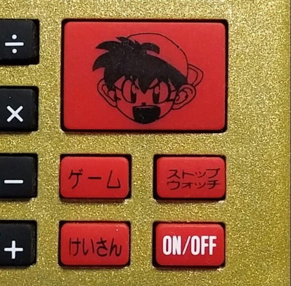 ミニ四駆セット（レツ&ゴー レーサーバトル電子手帳付き） ミニ四駆 爆走兄弟レッツ&ゴー レーサーバトル電子手帳 RB