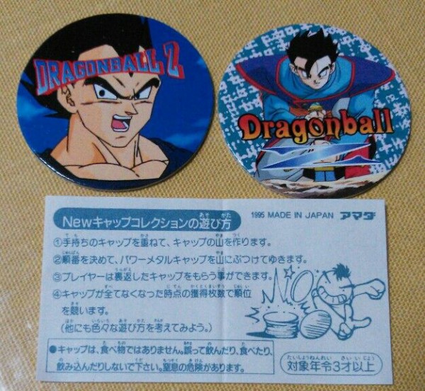 ドラゴンボールZ NEWキャップコレクション 面子 めんこ メンコ