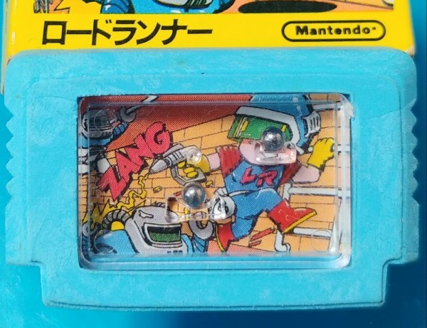 当時物 ゲームボーイ へっちゃらバンDX ばんそうこう ヨッシーのたまご 日本製 当時物 ゲームボーイ へっちゃらバンDX ばんそうこう ヨッシーの