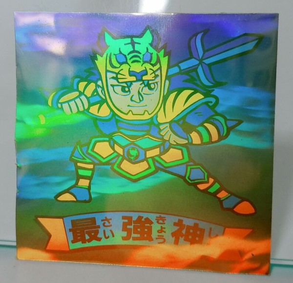 ドキドキ学園アタック7パーフェクト4　8の限定シール フルタ ドキドキ学園 アタック7 最強神パーフェクト4 スーパーゴッド