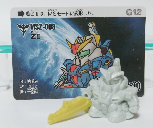 SDガンダムのガン消しとカードダスを一緒に撮影してみた1 MSとMA