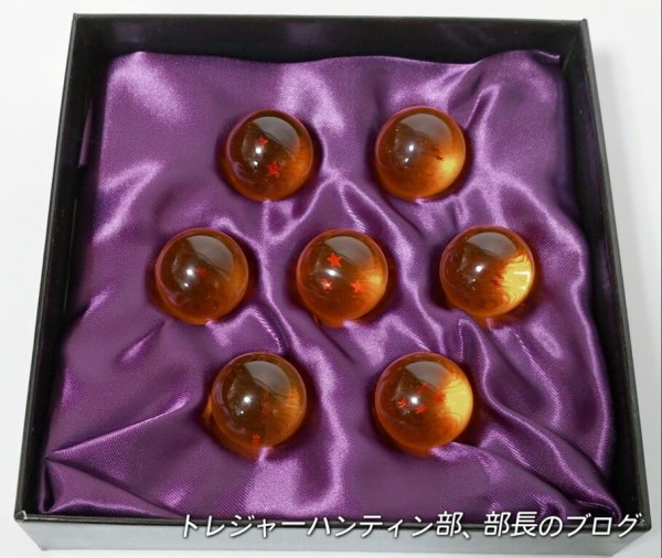 ドラゴンボールスーパー ドラゴンボール7個セット フィギュア