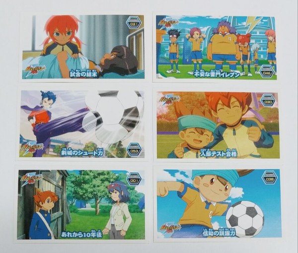 イナズマイレブン ひくぞーくん イナズマシール烈伝4 新品・未開封品 イナズマイレブン ひくぞーくん イナズマシール烈伝4 新品・未開封品