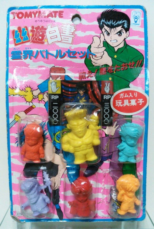 トミー 幽遊白書 霊界バトルセット 消しゴム : トレジャーハンティン部