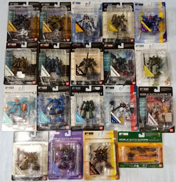 バンダイ ガンダム アルティメットオペレーション 発掘編 FW