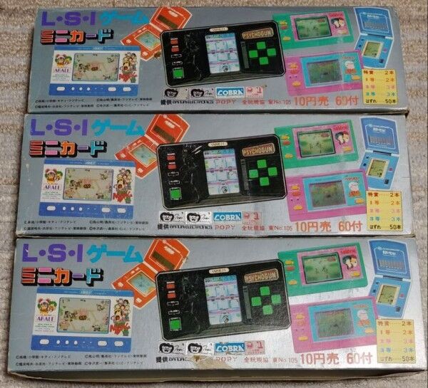 タカトク LSIゲーム ヒステリックママ 倉庫品 昭和 レトロ