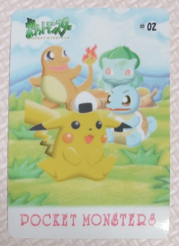1998年 ポケットモンスター ファンシーグラフィティ シールダス
