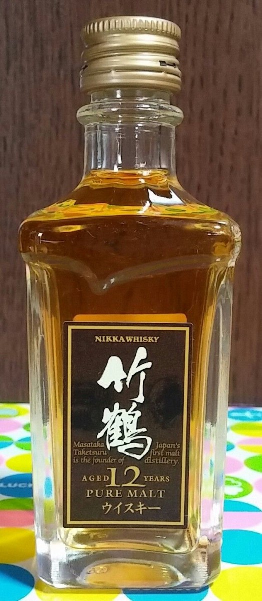 日本のウイスキー ミニボトル サントリー ニッカ : トレジャー