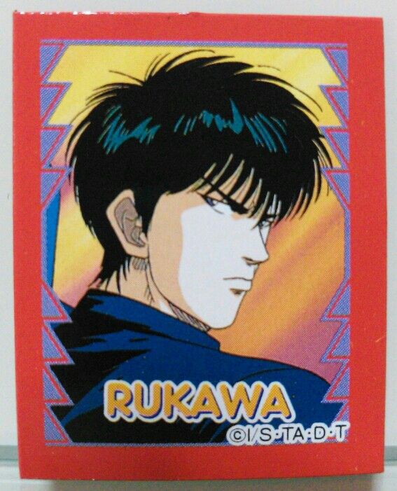 アマダ スラムダンク マグネット 連続当 : トレジャーハンティン部