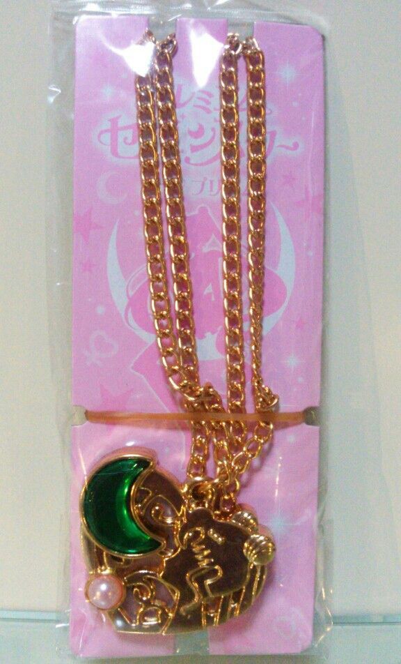 カバヤ プレミアムセボンスター ムーンプリズム セーラームーン