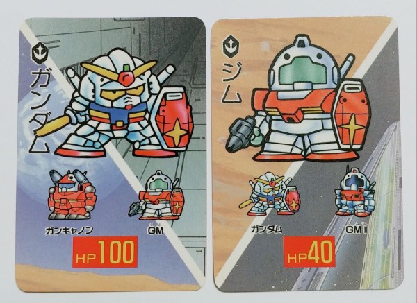 前編 1989年 SDガンダム戦士 バンプレカード パート2 リスト