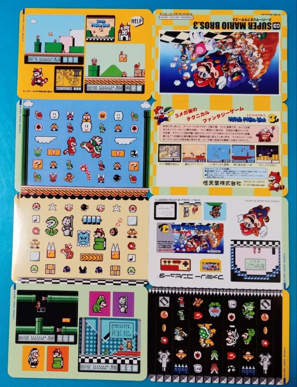 バンダイ パタパタシールダス ファミコン ヒストリーブック
