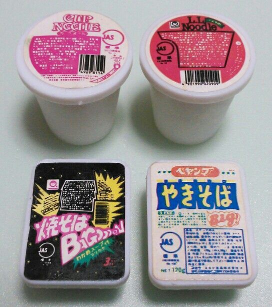 三菱鉛筆　非売品　カップ麺　消しゴム　レトロ　当時物 三菱鉛筆 非売品 カップ麺 消しゴム レトロ 当時物 - メルカリ