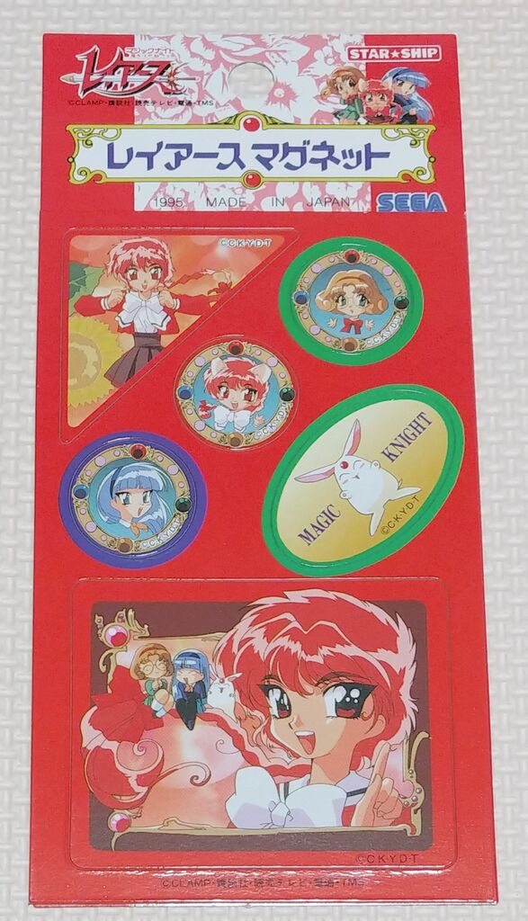 1995年 マジックナイト レイアース マグネット セガ CLAMP