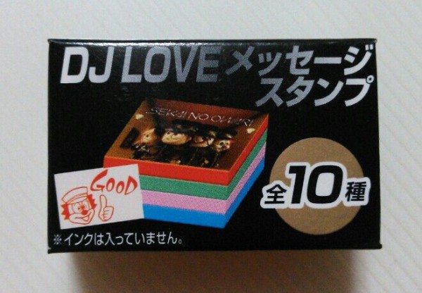 UHA味覚糖 SEKAI NO OWARI ぷっちょ DJ LOVE メッセージスタンプ