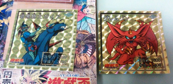 アマダ 遊戯王 シール烈伝スーパーデラックス : トレジャー