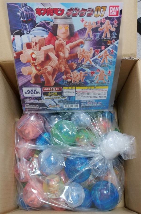 キン肉マン キンケシ 07 レビュー 前編 キン消し バンダイ