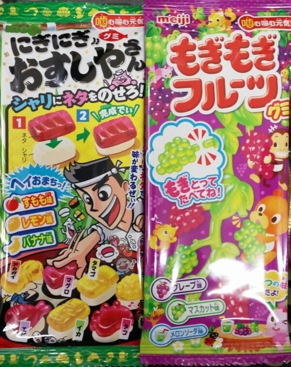 日記 ここ数年で販売終了してしまったお菓子や駄菓子。 カルミン かわりんぼ うらないっこフーセンガム ひもQ らあめんババア :  トレジャーハンティン部、部長のブログ