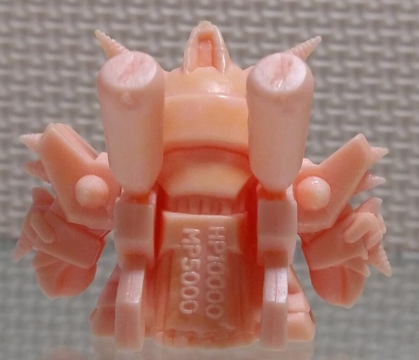 SDガンダム ガン消し ガンドランダー 魔封の聖剣 マーク4 : トレジャー