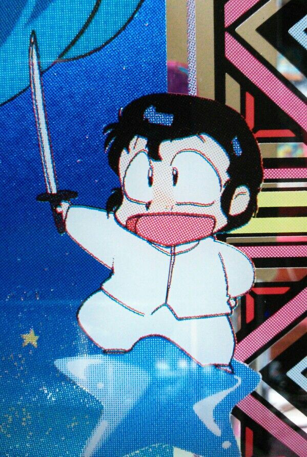 うる星やつら パブミラー : トレジャーハンティン部、部長のブログ