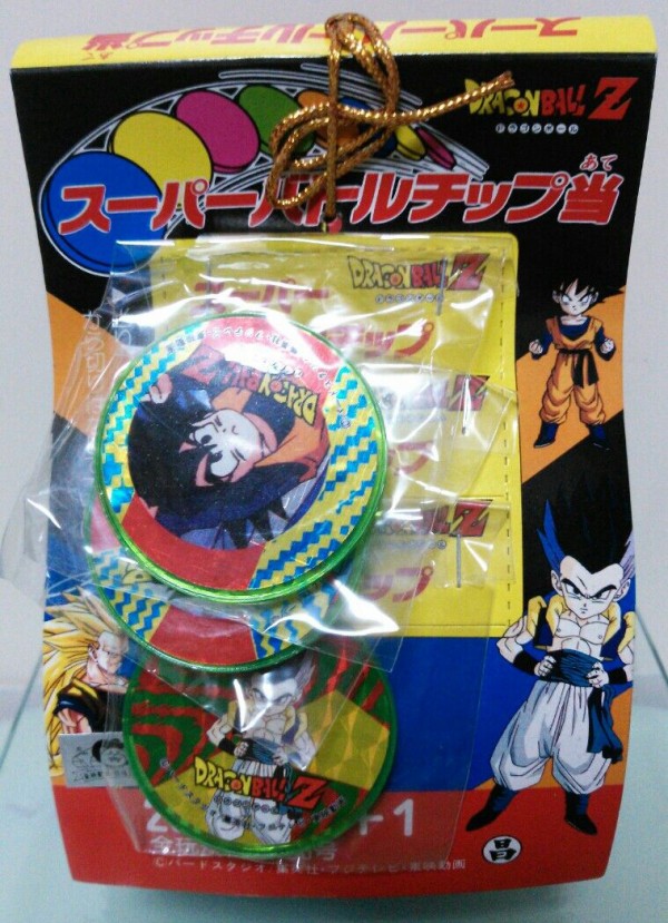 ドラゴンボールZ スーパーバトルチップ当 : トレジャーハンティン部