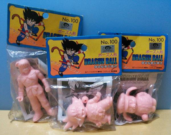 前編 ドラゴンボール消しゴムを色々見てみた。 ドラ消し