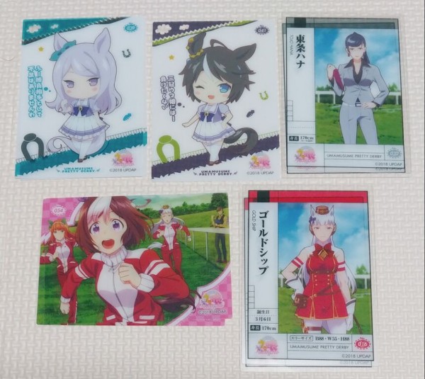 ウマ娘 台湾限定 特典 グリーティングカード 絵馬 ステッカー シール まとめ ウマ娘 台湾限定 特典 グリーティングカード 絵馬 ステッカー