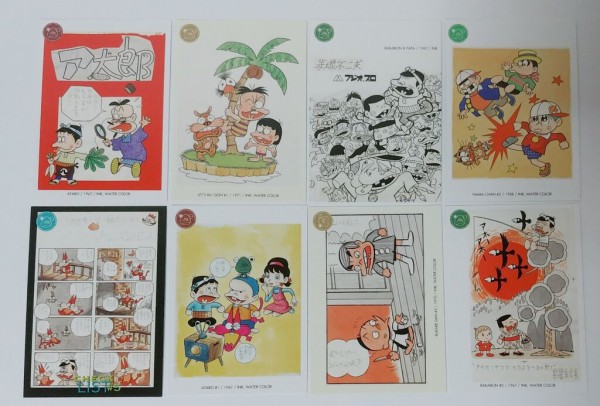 エポック 赤塚不二夫 コレクションカード トレカ 1999年