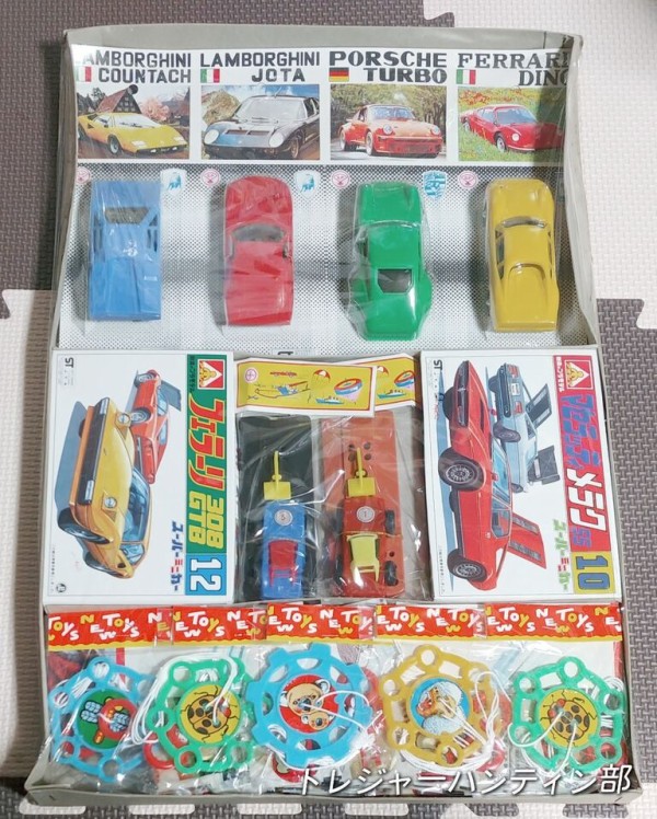 お宝てんこ盛り! 台紙付 スーパーカー大当! 駄菓子屋 くじ引き