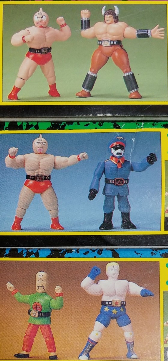 バンダイ キン肉マン キン肉星王位争奪戦 はめこみ式 プラモデル