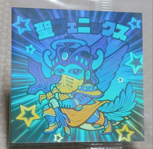 ロッテ ビックリマン 30th ホロセレクション シール ホログラム