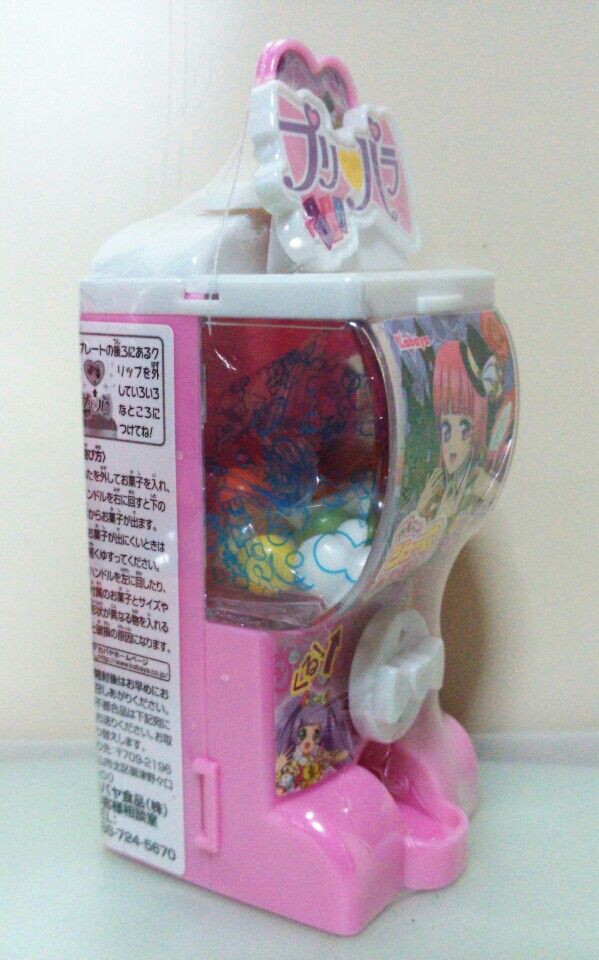 カバヤ ガラッとジューCカラーボール ガチャっとジューCカラーボール