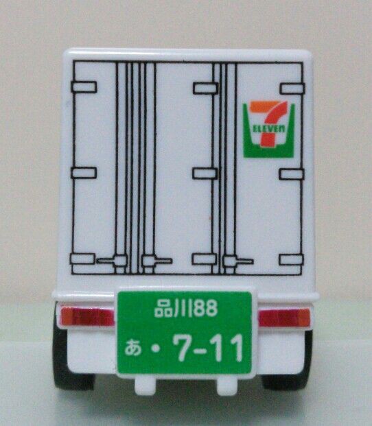 セブンイレブン 35周年記念貯金箱&チョロQ タカラトミー セブンイレブン 35周年記念貯金箱＆チョロQ 非売品 : ラシモール