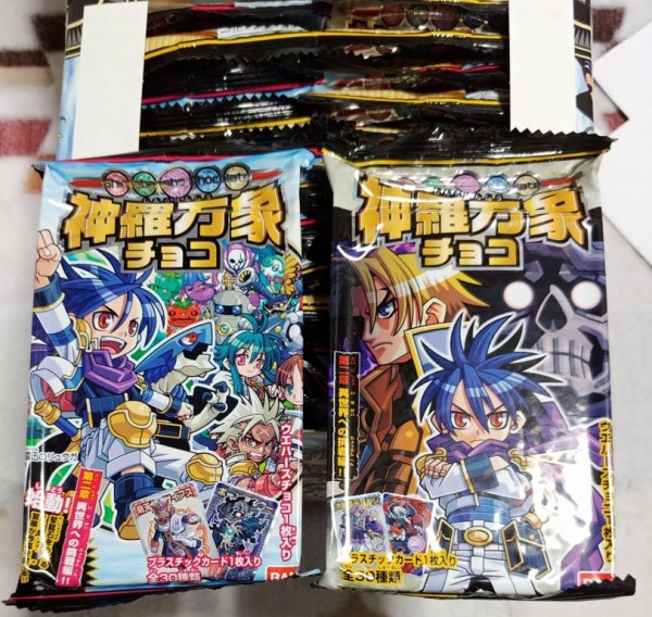 【神羅万象チョコ】【お宝】セットでも‼️バラでも‼️ 倉庫で発掘! 初期の神羅万象チョコ パッケージ バンダイ #神羅万象