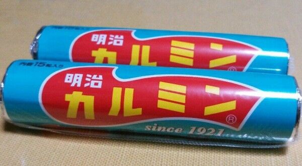 日記 ここ数年で販売終了してしまったお菓子や駄菓子。 カルミン かわりんぼ うらないっこフーセンガム ひもQ らあめんババア :  トレジャーハンティン部、部長のブログ