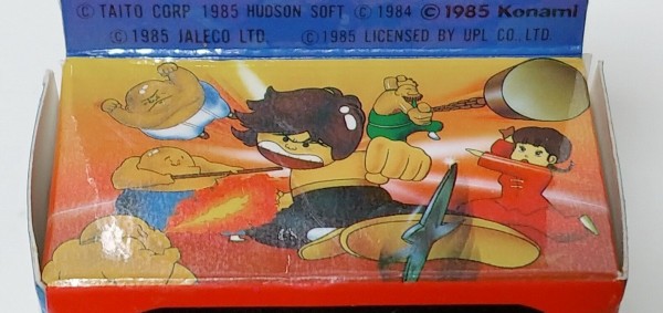 アマダ　ファミコン消しゴム アマダ ファミリーコンピュータ カラーポーズ人形 ファミコン