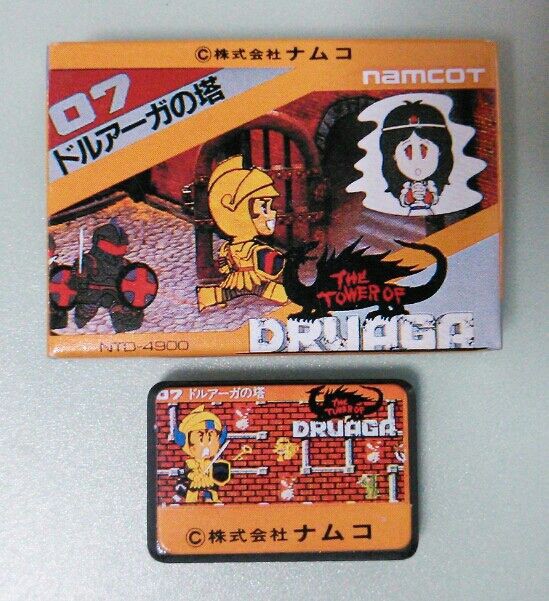 8種コンプ 未開封 レア コンピューターソフト エレキ 磁石